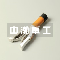 鱷魚(yú)夾